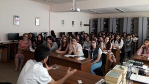 Նյութի նկարը