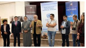 Նյութի նկարը