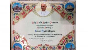 Նյութի նկարը