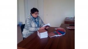 Նյութի նկարը