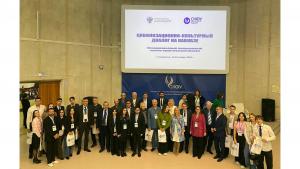 Նյութի նկարը