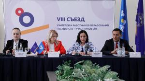 Նյութի նկարը
