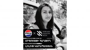 Նյութի նկարը