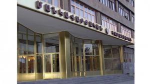 Նյութի նկարը