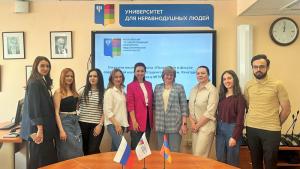 Նյութի նկարը