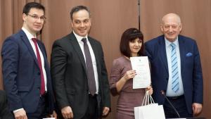 Նյութի նկարը