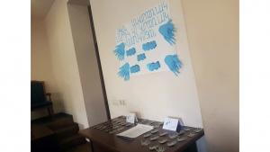 Նյութի նկարը