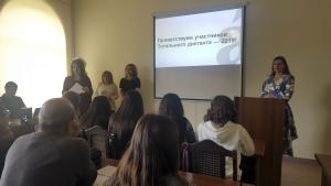 Նյութի նկարը