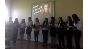 Նյութի նկարը