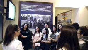 Նյութի նկարը