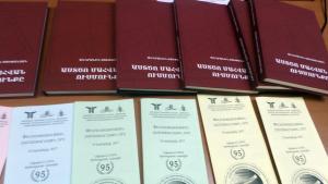 Նյութի նկարը