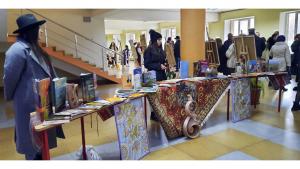 Նյութի նկարը