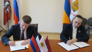 Նյութի նկարը