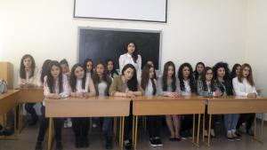 Նյութի նկարը