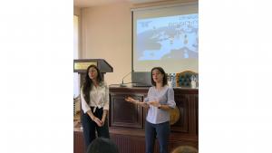 Նյութի նկարը