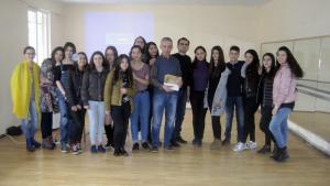 Նյութի նկարը