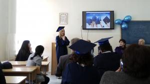 Նյութի նկարը