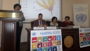 Նյութի նկարը