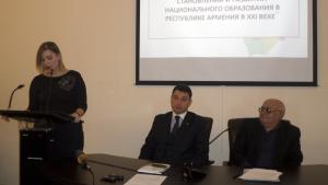 Նյութի նկարը