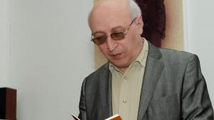 Նյութի նկարը