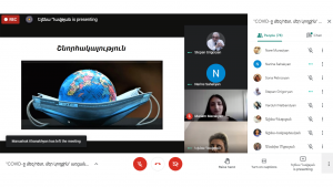 Նյութի նկարը