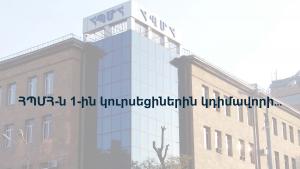 Նյութի նկարը