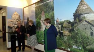 Նյութի նկարը