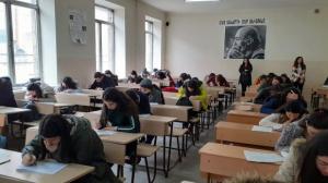 Նյութի նկարը