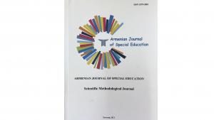 Նյութի նկարը