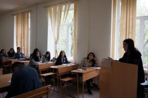 Նյութի նկարը