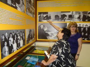 Նյութի նկարը