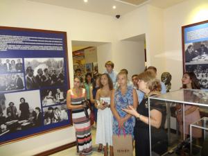 Նյութի նկարը