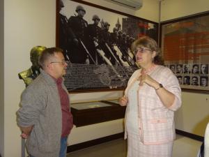 Նյութի նկարը