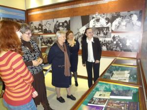 Նյութի նկարը