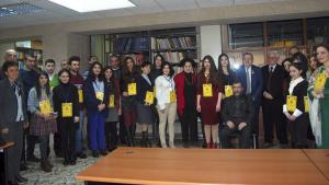 Նյութի նկարը