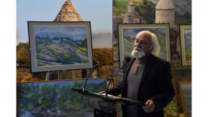 Նյութի նկարը