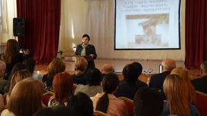 Նյութի նկարը