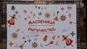 Նյութի նկարը