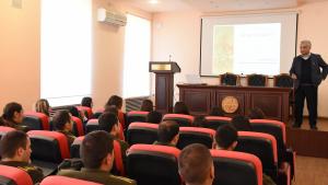 Նյութի նկարը