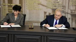 Նյութի նկարը