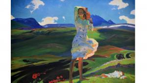 Նյութի նկարը