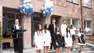 Նյութի նկարը