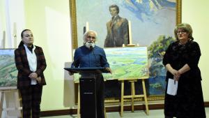 Նյութի նկարը