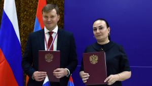 Նյութի նկարը