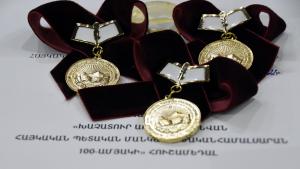 Նյութի նկարը