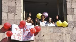 Նյութի նկարը