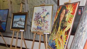 Նյութի նկարը