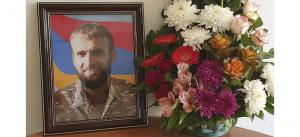 Նյութի նկարը