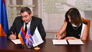 Նյութի նկարը