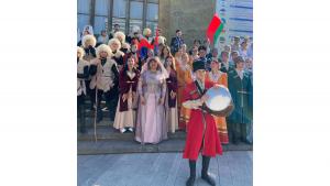 Նյութի նկարը